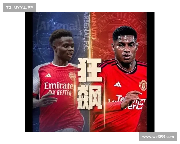 英超积分形势复杂 多支球队争冠争四局势微妙 英超积分形势复杂 多支球队争冠争四局势微妙