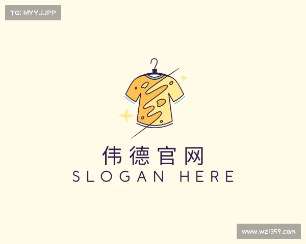 解读伟德官网